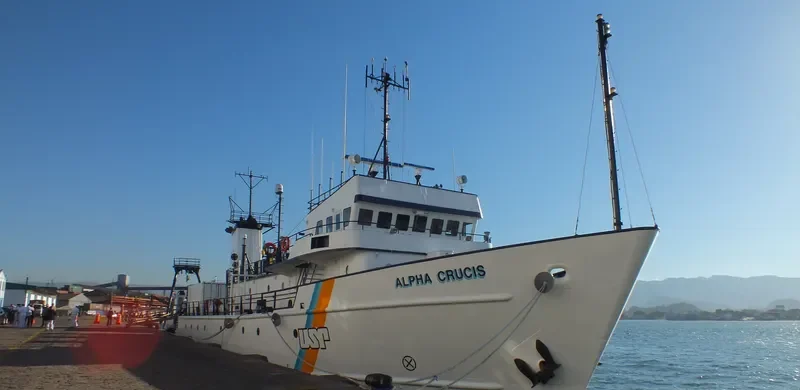 ALPHA CRUCIS General Cargo IMO 7319008 photo 2