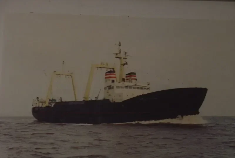 MING SHENG General Cargo IMO 7319436