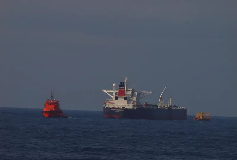 BRITISH PROGRESS Tanker IMO 7319682