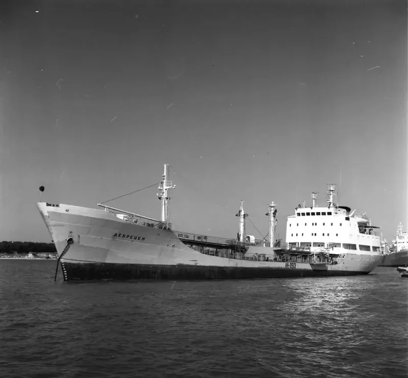 DEBRECEN T Tanker IMO 7319838
