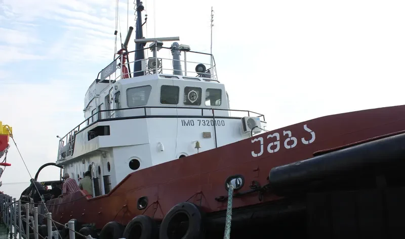 USHBA General Cargo IMO 7320100 photo 3