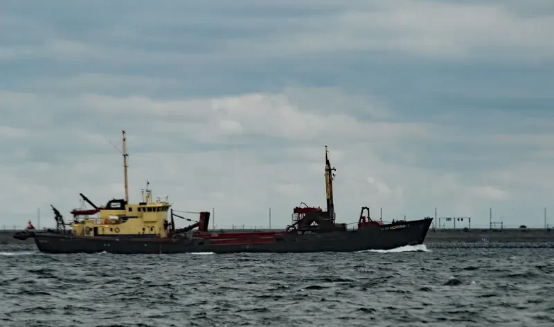 NORDIA N General Cargo IMO 7320485