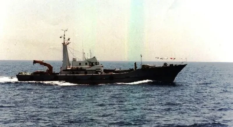 MADONNA DI FATIMA General Cargo IMO 7321403 photo 2