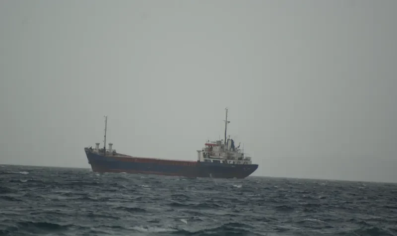 JOUDI General Cargo IMO 7321441 photo 2