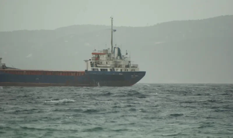 JOUDI General Cargo IMO 7321441 photo 4