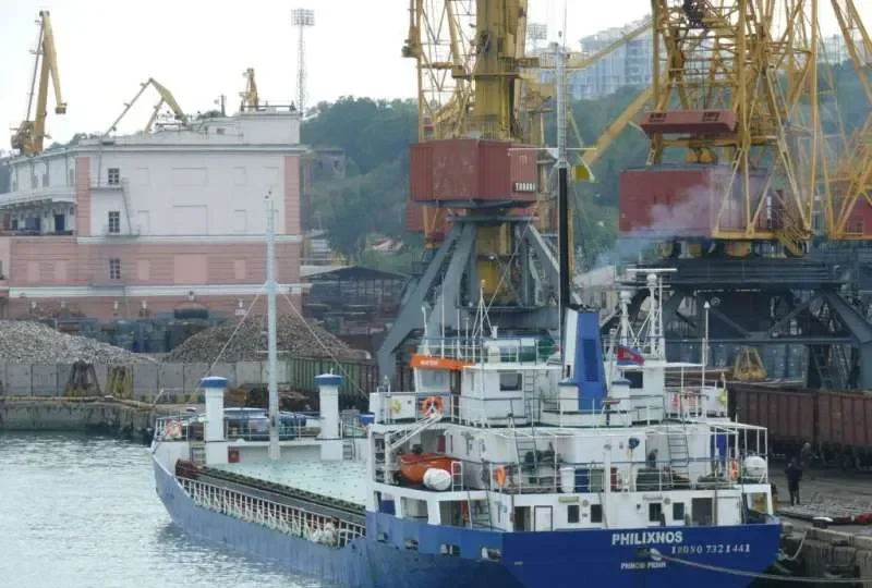 JOUDI General Cargo IMO 7321441 photo 5