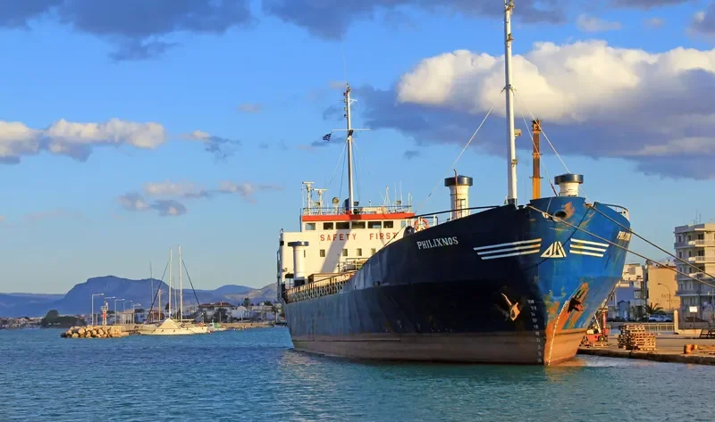 JOUDI General Cargo IMO 7321441 photo 8