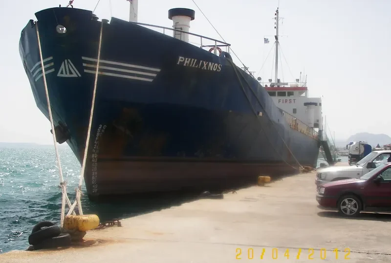 JOUDI General Cargo IMO 7321441 photo 10