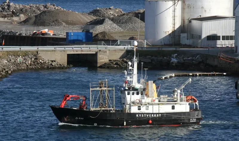 BLANA Offshore Vessel IMO 7321532 photo 2