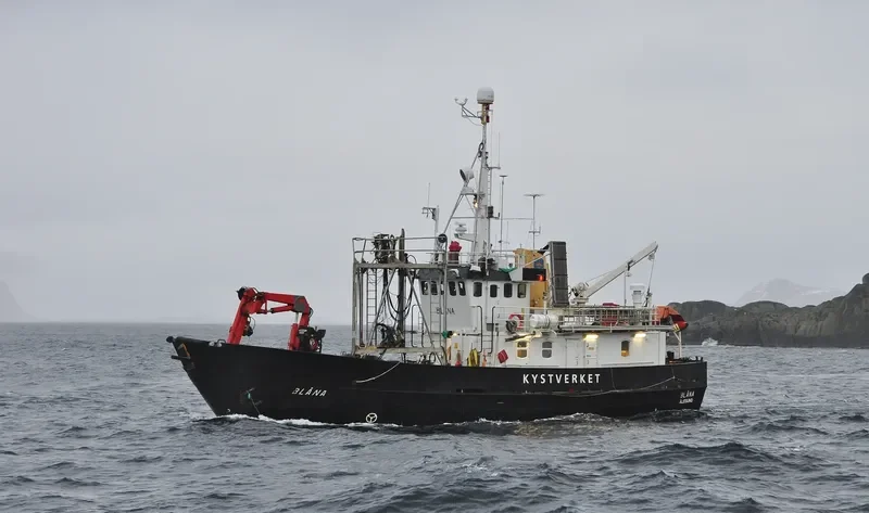 BLANA Offshore Vessel IMO 7321532 photo 4