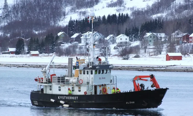 BLANA Offshore Vessel IMO 7321532 photo 5