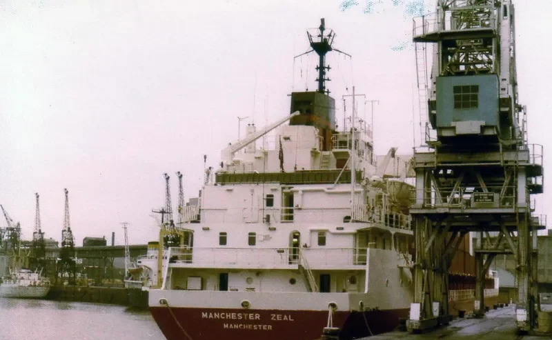 HUB USAHA Container Ship IMO 7321594
