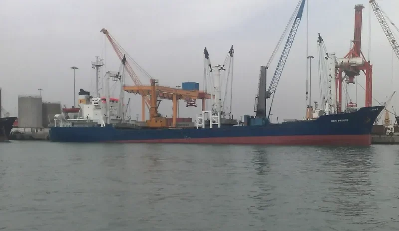 MED PRINCE General Cargo IMO 7322196 photo 3