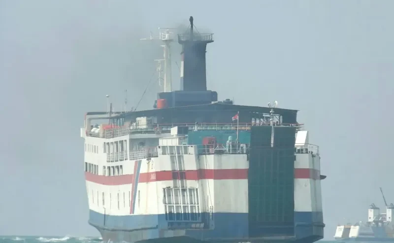 BSP I Ro-Ro IMO 7323308 photo 4