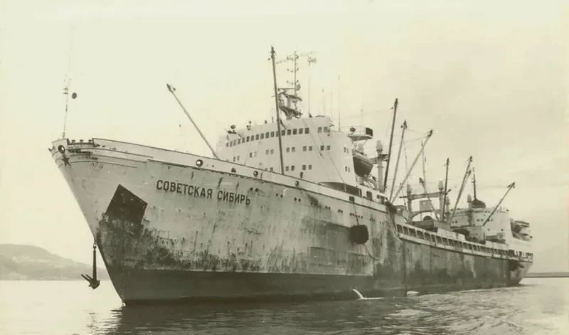 SOVETSKAYA SIBIR General Cargo IMO 7323724