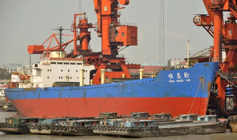HENG CHANG LUN General Cargo Vessel IMO 7324170 photo 3