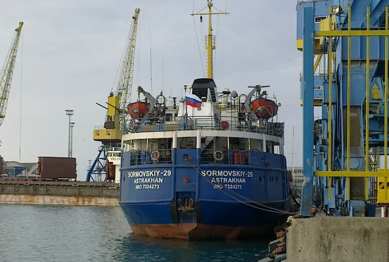 SORMOVSKIY 29 General Cargo IMO 7324273
