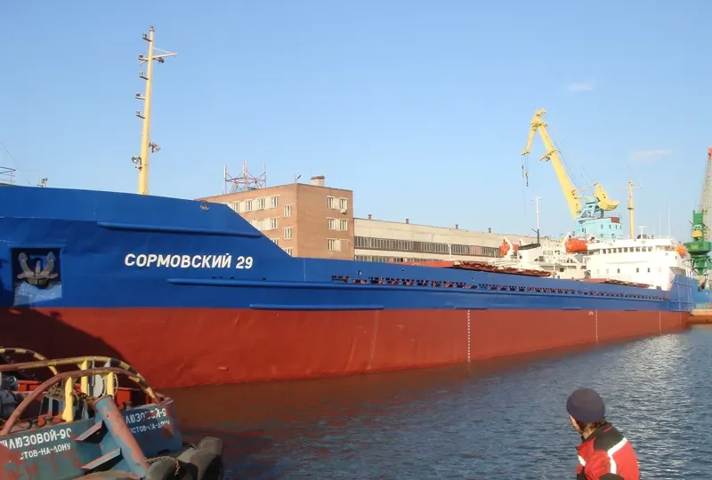 SORMOVSKIY 29 General Cargo IMO 7324273 photo 6
