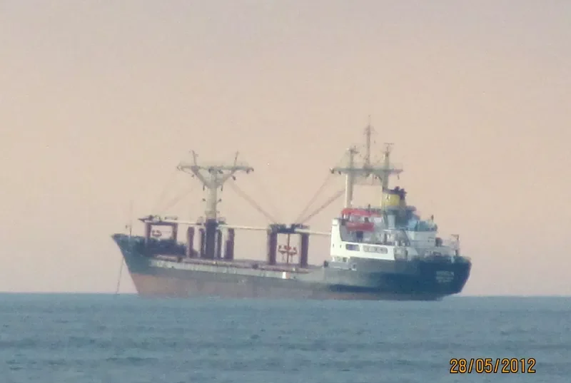 ANDELIN General Cargo IMO 7324649 photo 2