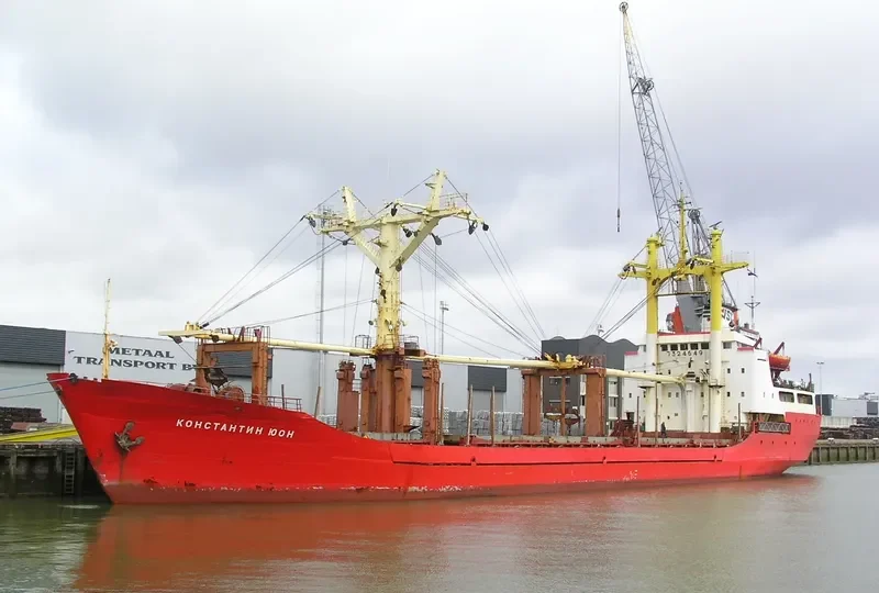 ANDELIN General Cargo IMO 7324649 photo 3