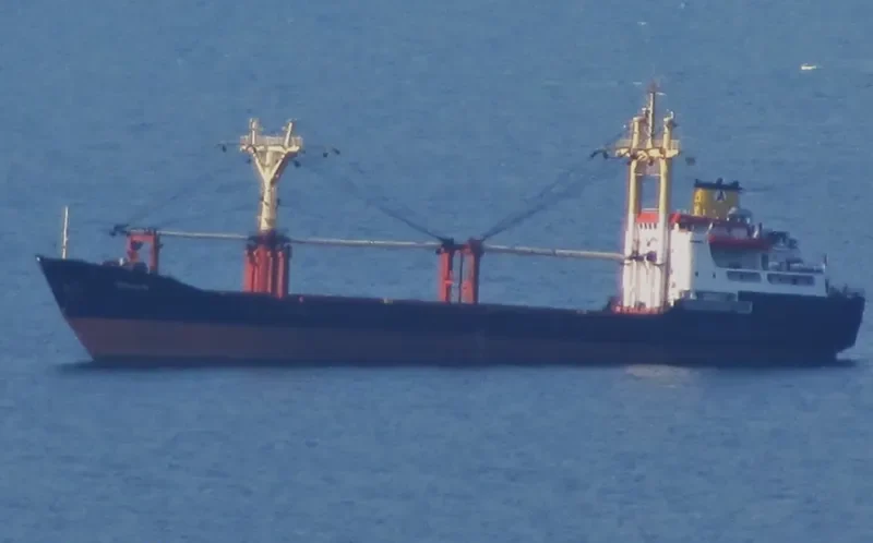 ANDELIN General Cargo IMO 7324649 photo 4