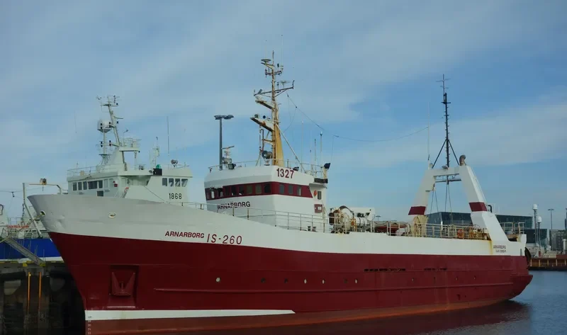 ARA General Cargo IMO 7325485 photo 3