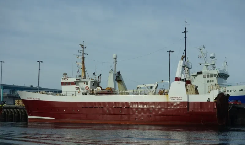 ARA General Cargo IMO 7325485 photo 4
