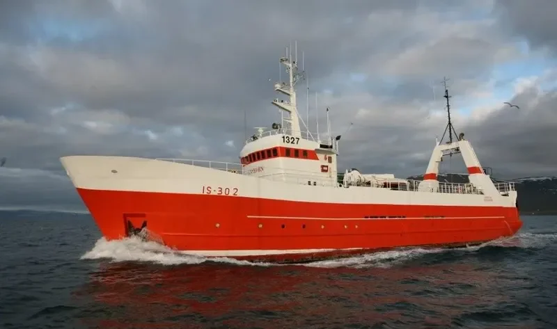 ARA General Cargo IMO 7325485 photo 7