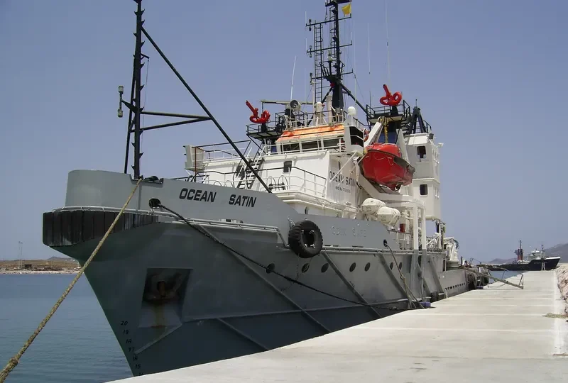OCEAN SATIN Offshore Vessel IMO 7325526 photo 3