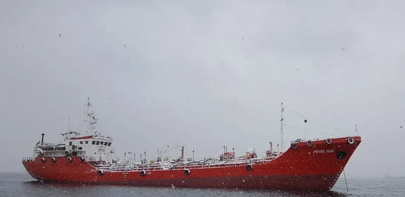 FEYZA NUR Tanker IMO 7326178