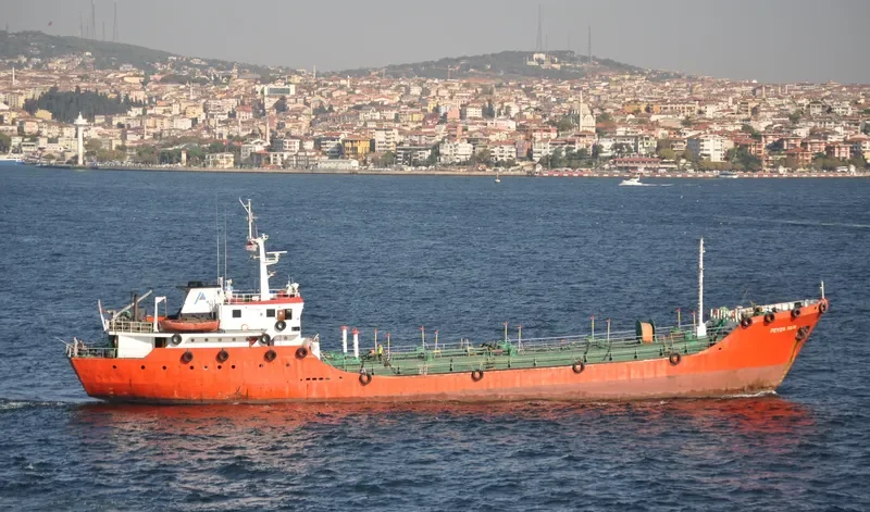 FEYZA NUR Tanker IMO 7326178 photo 3