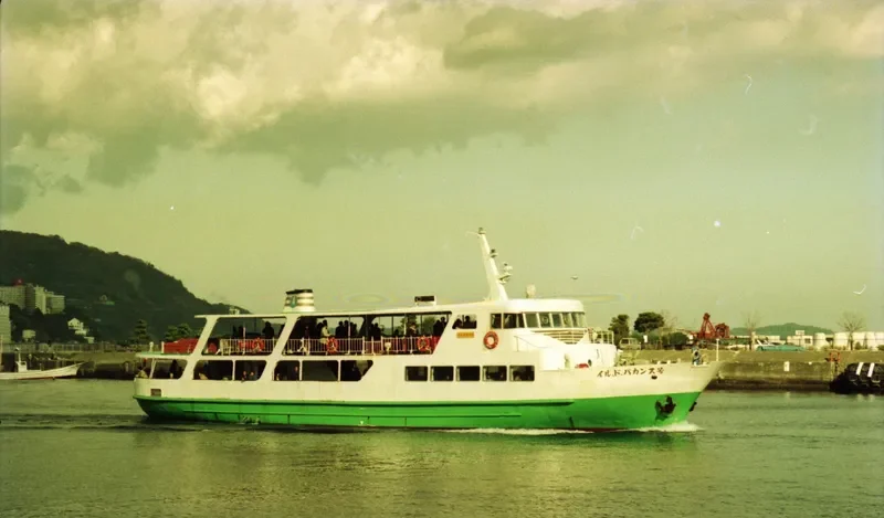ILE DE VACANCES Passenger Vessel IMO 7326594 photo 2