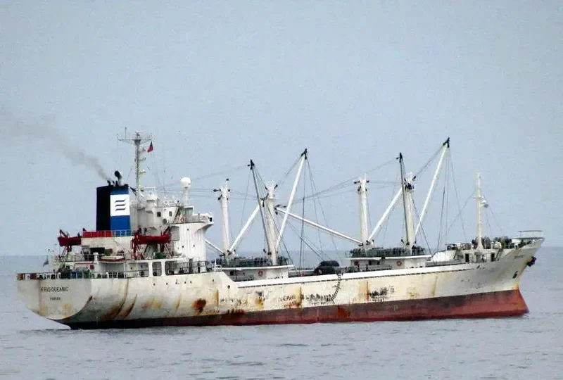 FRIO OCEANIC General Cargo IMO 7326817