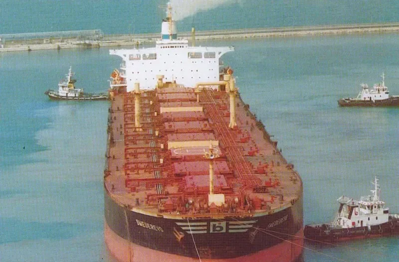 ORE STAR Bulk Carrier IMO 7327691