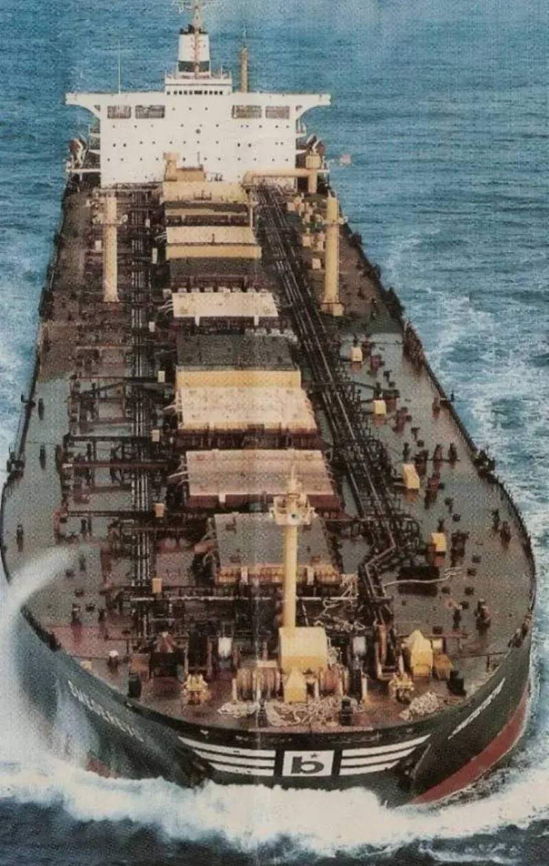 ORE STAR Bulk Carrier IMO 7327691 photo 2