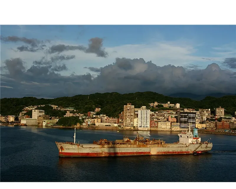 FU KUO HSIN NO.6 Bulk Carrier IMO 7327718