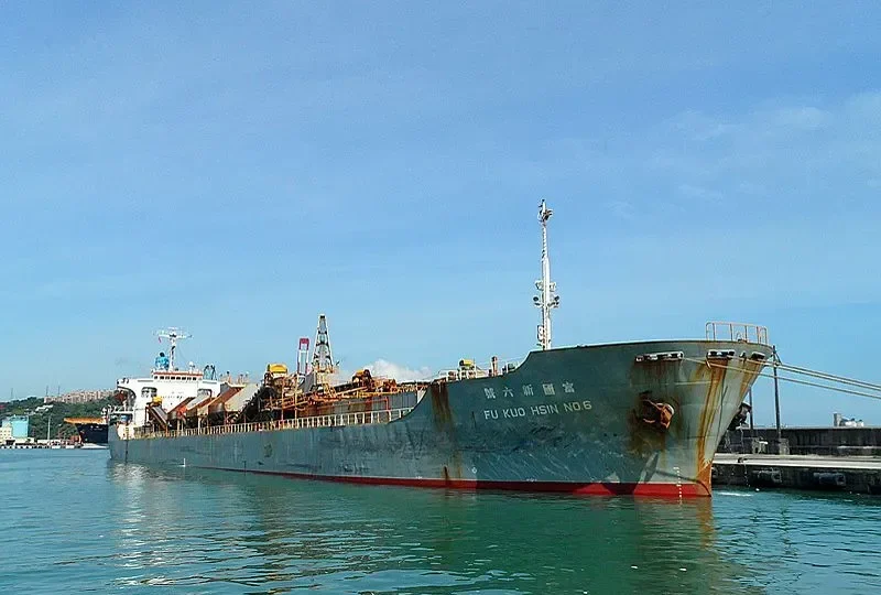 FU KUO HSIN NO.6 Bulk Carrier IMO 7327718 photo 9