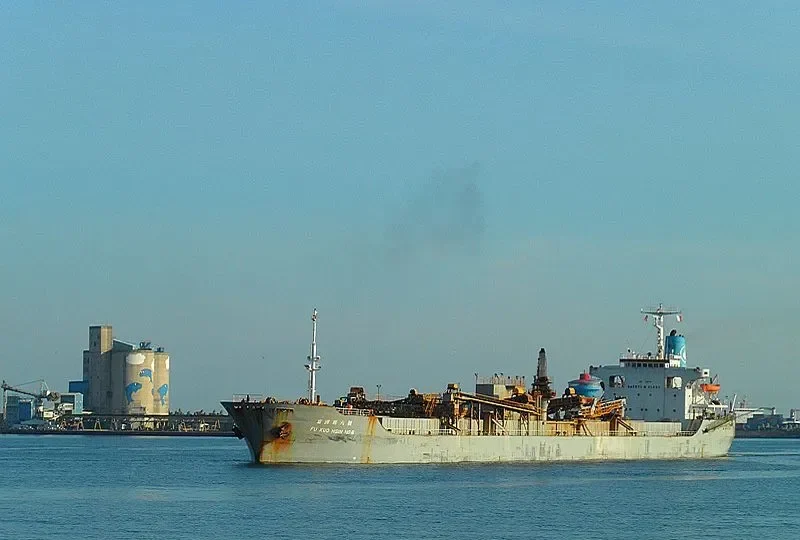 FU KUO HSIN NO.6 Bulk Carrier IMO 7327718 photo 10