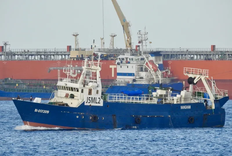 NANGHAM General Cargo IMO 7327902