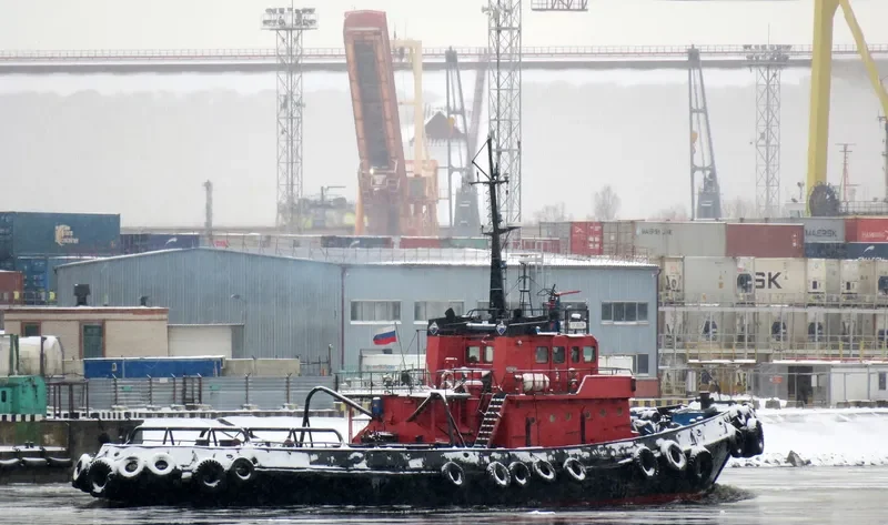 TOROS General Cargo IMO 7327964 photo 8