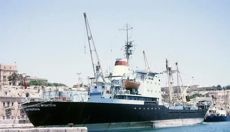 DUBAI ORIENT General Cargo Vessel IMO 7328011 photo 2
