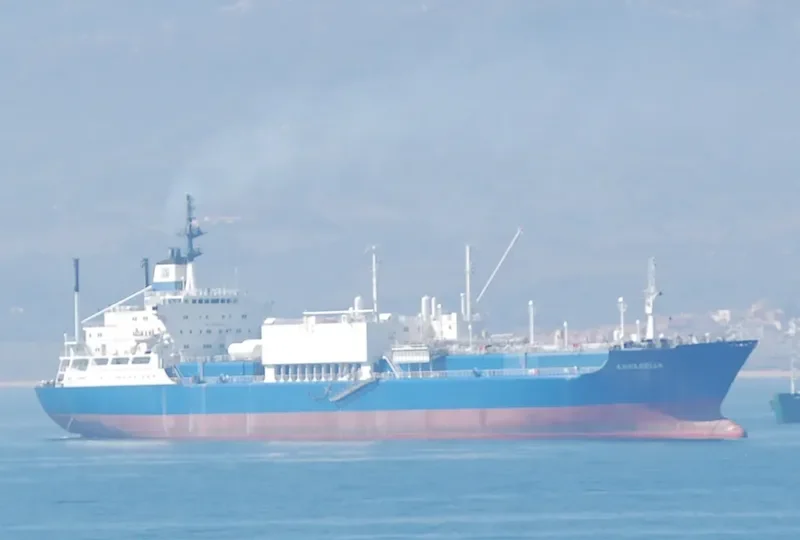 ANNABELLA General Cargo IMO 7328243 photo 3