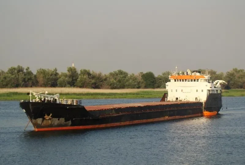 YANA K. General Cargo IMO 7329132