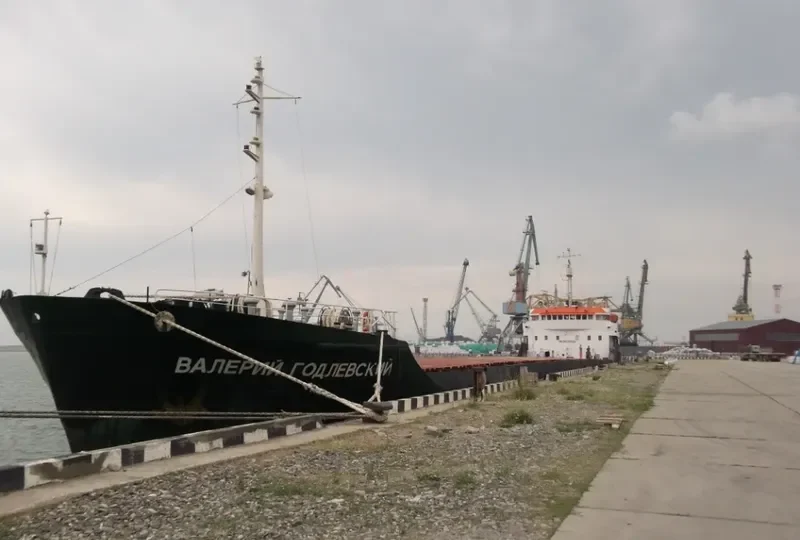 YANA K. General Cargo IMO 7329132 photo 3