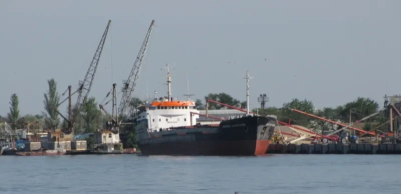YANA K. General Cargo IMO 7329132 photo 4