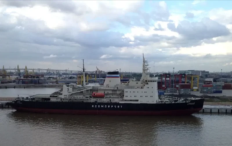ERMAK General Cargo IMO 7330038