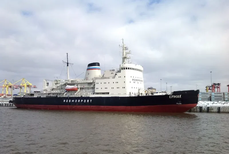 ERMAK General Cargo IMO 7330038 photo 2