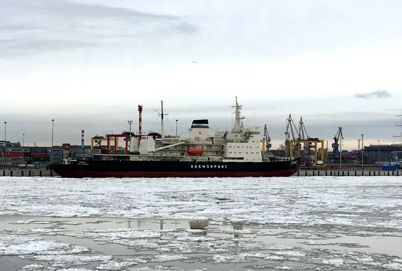 ERMAK General Cargo IMO 7330038 photo 3