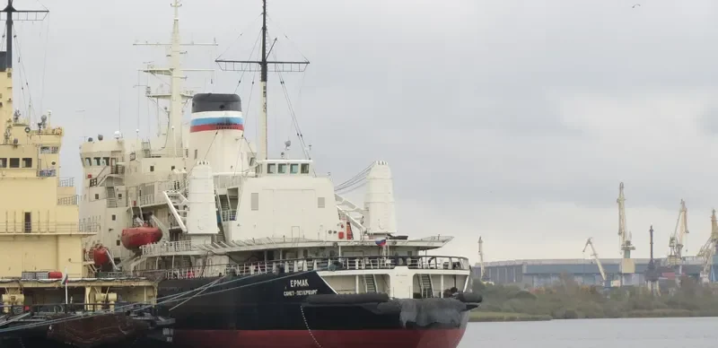 ERMAK General Cargo IMO 7330038 photo 5