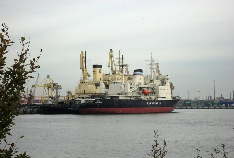 ERMAK General Cargo IMO 7330038 photo 6